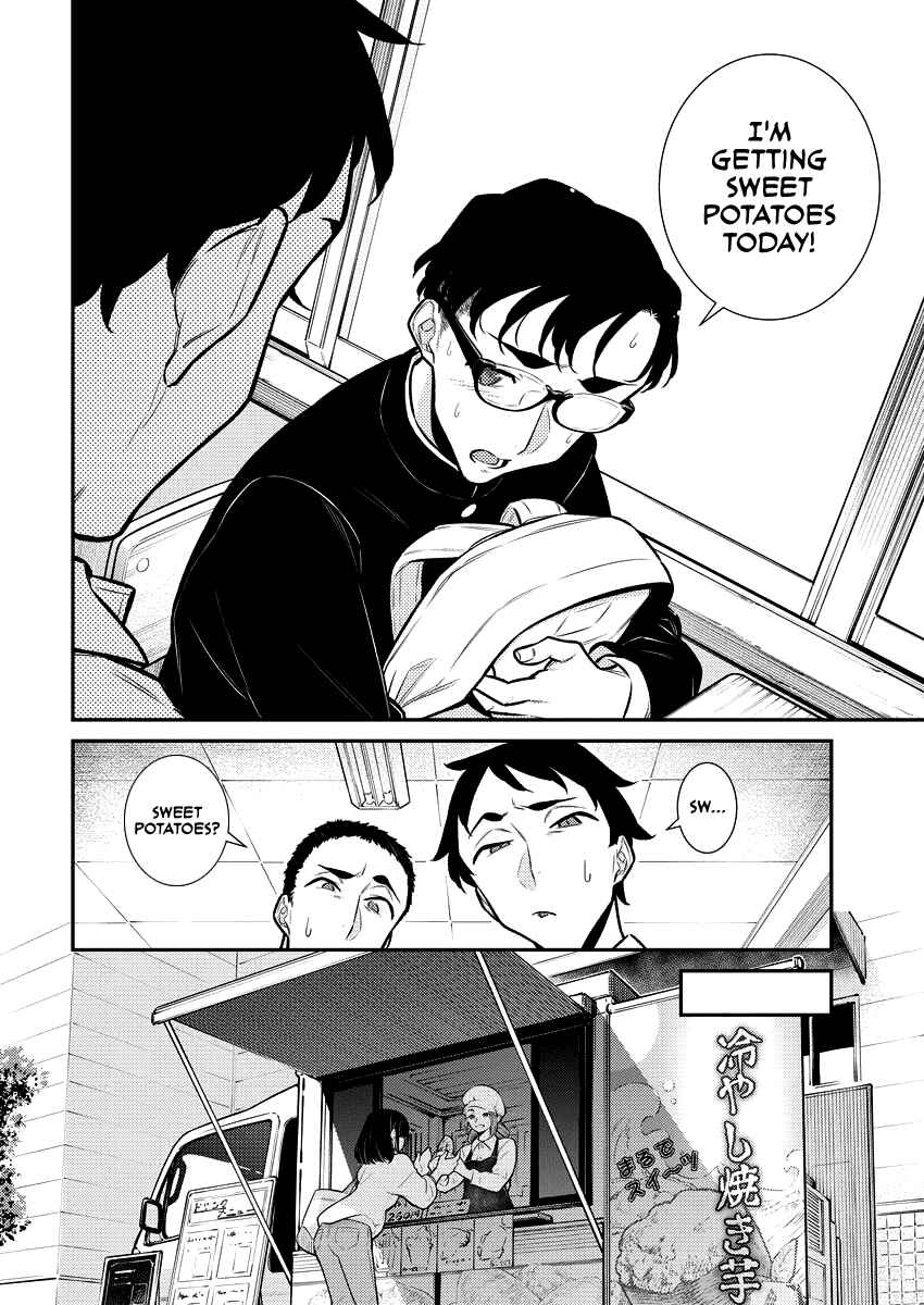 Yancha Gal no Anjou-san Chapter 131 - Page 10