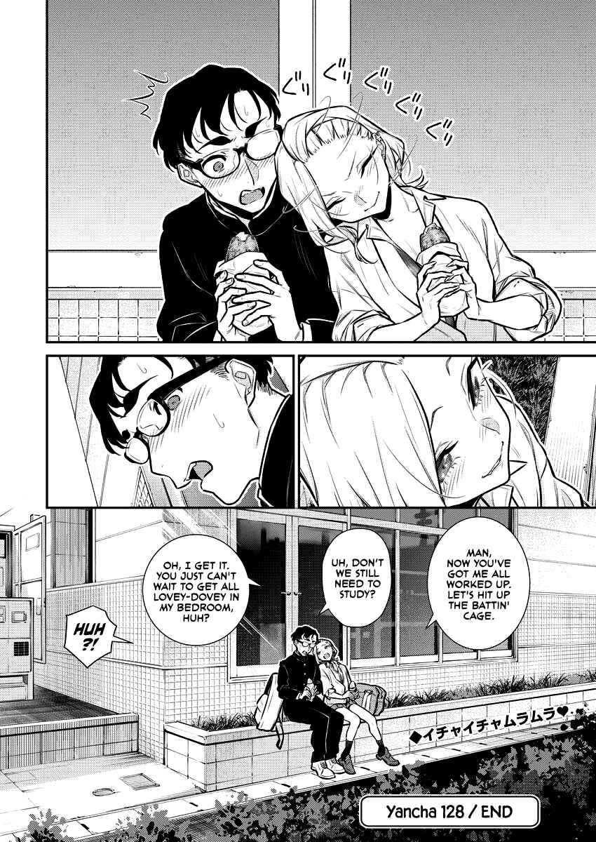 Yancha Gal no Anjou-san Chapter 131 - Page 13