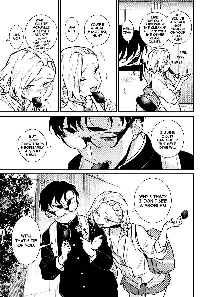 Yancha Gal no Anjou-san Chapter 131 - Page 5