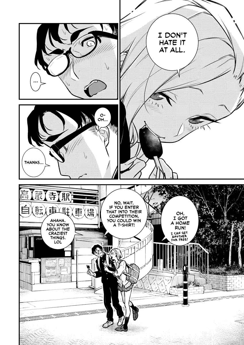 Yancha Gal no Anjou-san Chapter 131 - Page 6