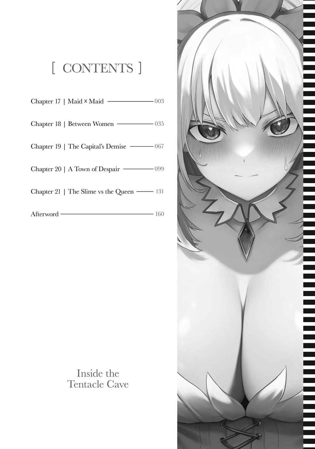 Inbi na Doukutsu no Sono Oku de Chapter 17 - Page 3