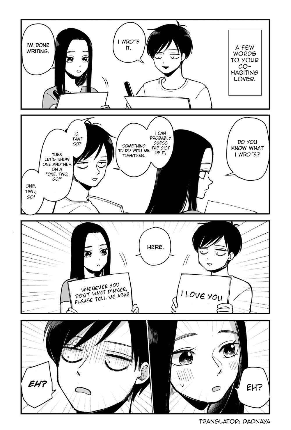 Futari Ashita mo Sorenari ni Chapter Twitter Extra - A Few Words to Your Coha... - Page 1