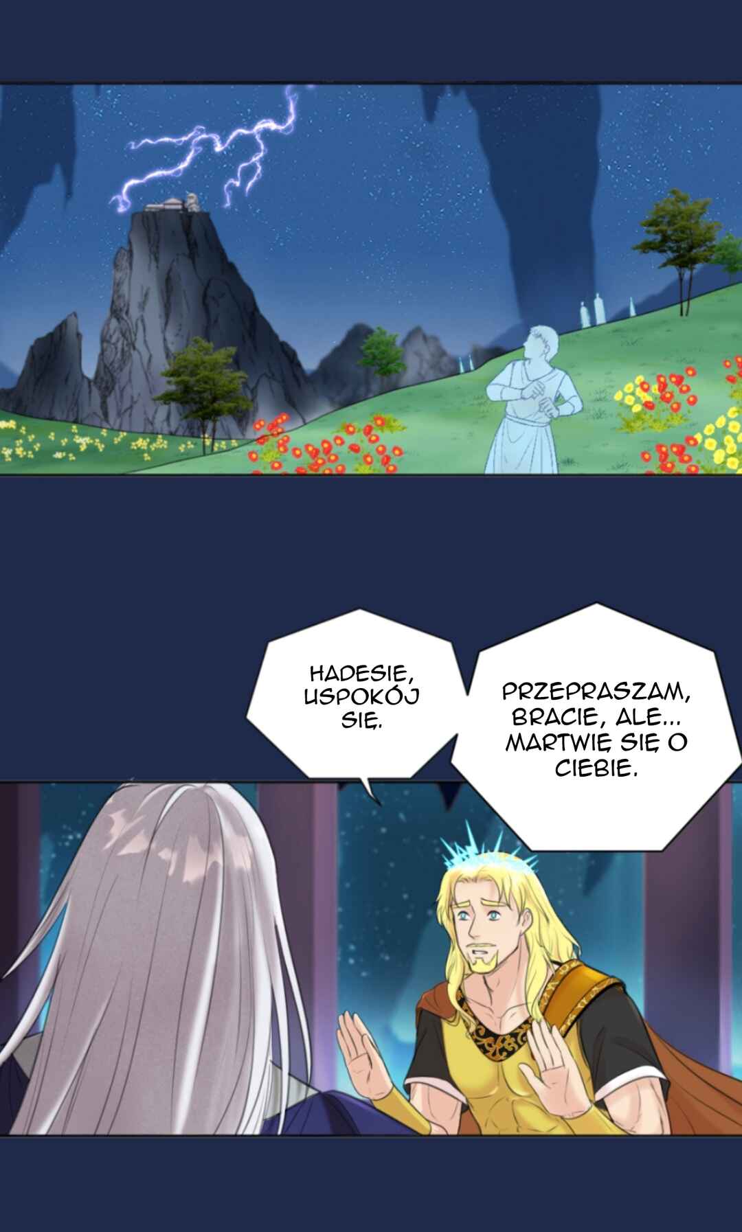 The journey of Dionysus Chapter 47 - Page 25