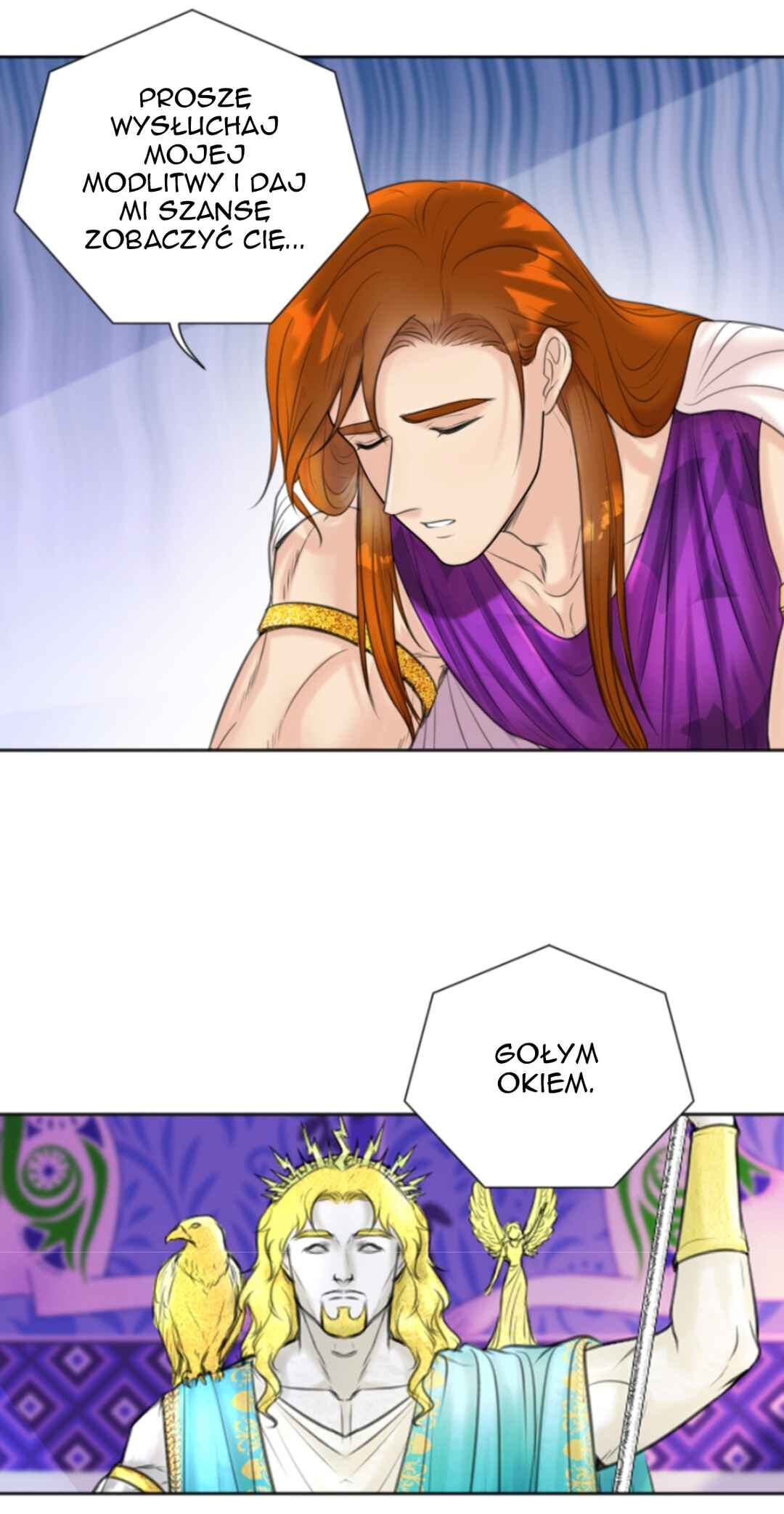 The journey of Dionysus Chapter 47 - Page 6