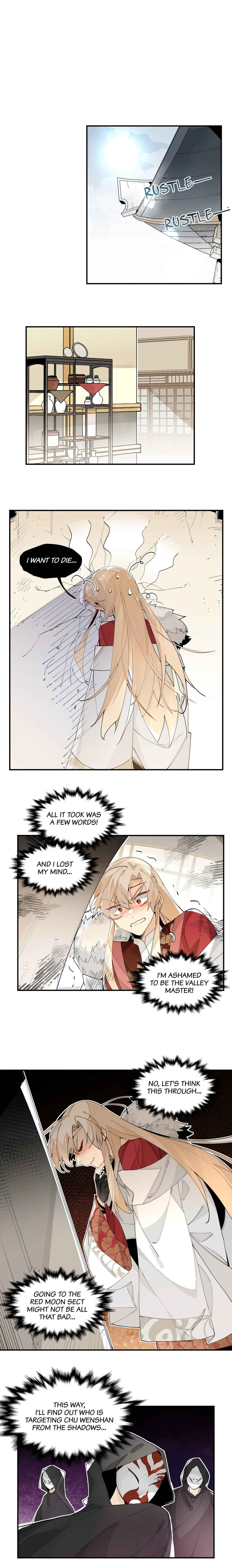 Have You Seen My Brother? Chapter 60 - Page 2