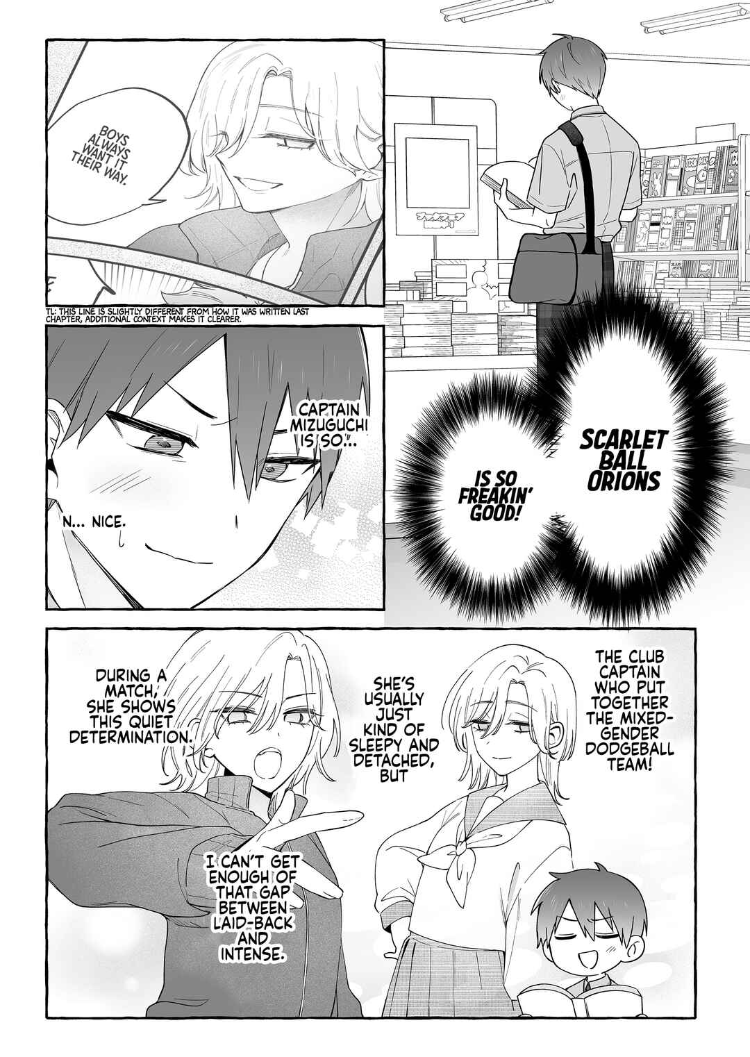Damedol to Sekai ni 1-nin dake no Fan Chapter 54 - Page 3
