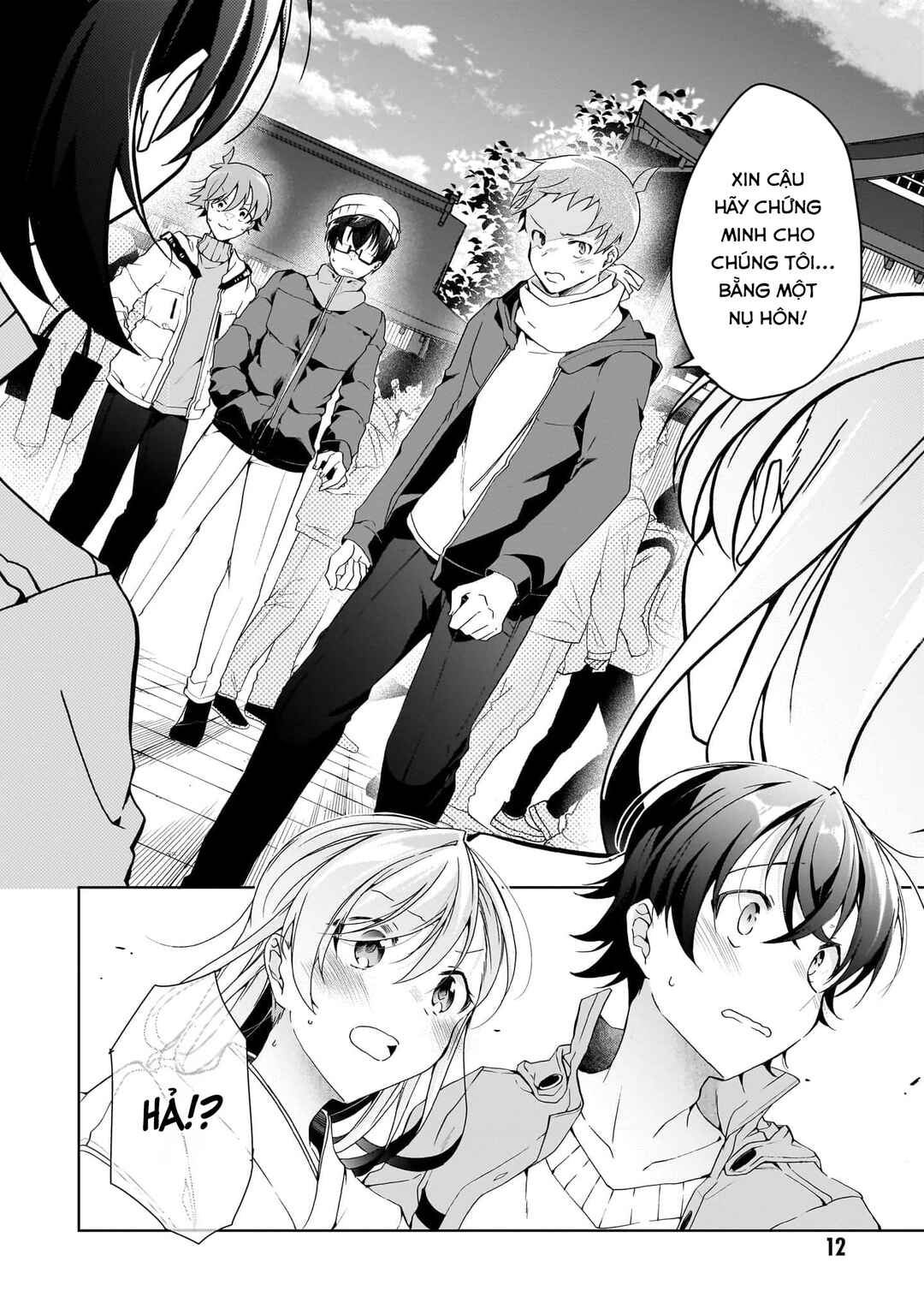 Isshiki-san wa Koi wo Shiritai. Chapter 24 - Page 10