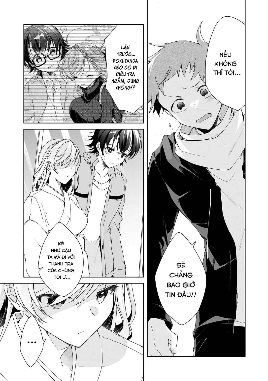 Isshiki-san wa Koi wo Shiritai. Chapter 24 - Page 11
