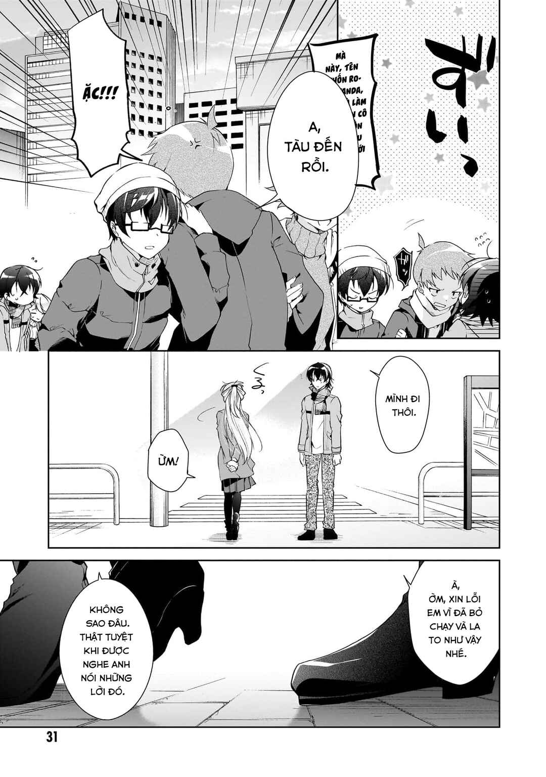 Isshiki-san wa Koi wo Shiritai. Chapter 24 - Page 29
