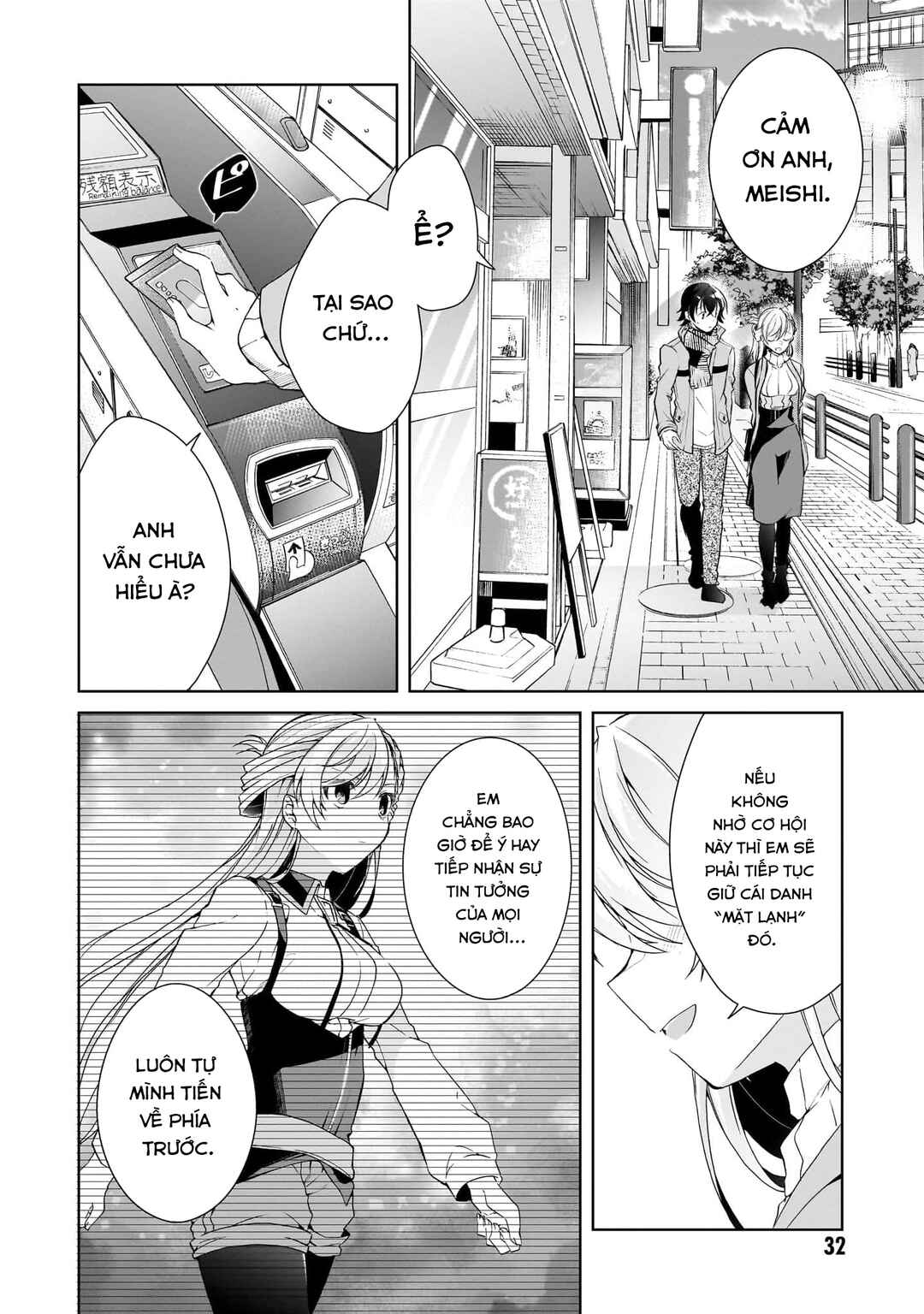 Isshiki-san wa Koi wo Shiritai. Chapter 24 - Page 30