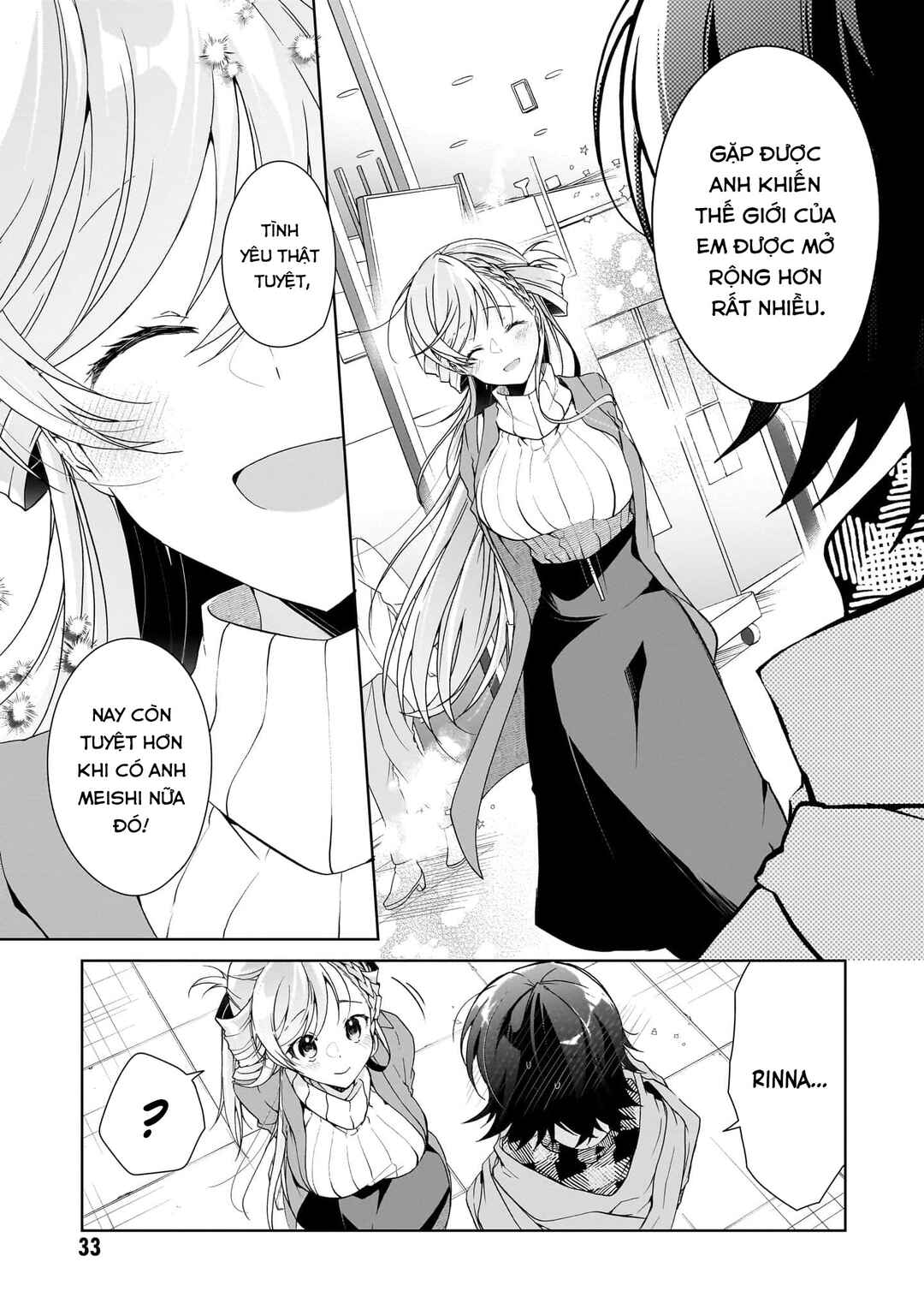 Isshiki-san wa Koi wo Shiritai. Chapter 24 - Page 31