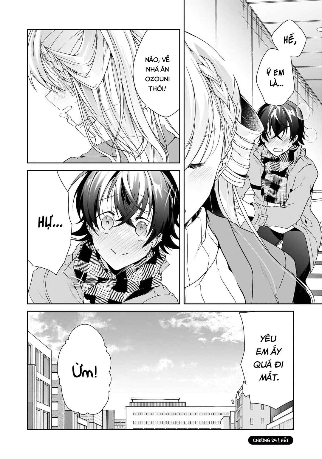 Isshiki-san wa Koi wo Shiritai. Chapter 24 - Page 37