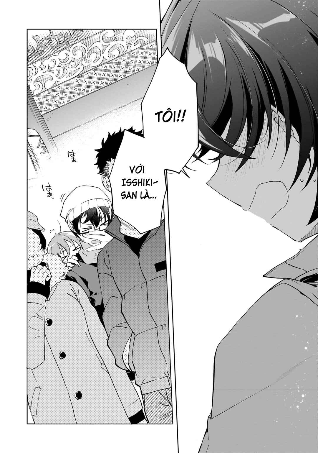 Isshiki-san wa Koi wo Shiritai. Chapter 24 - Page 6