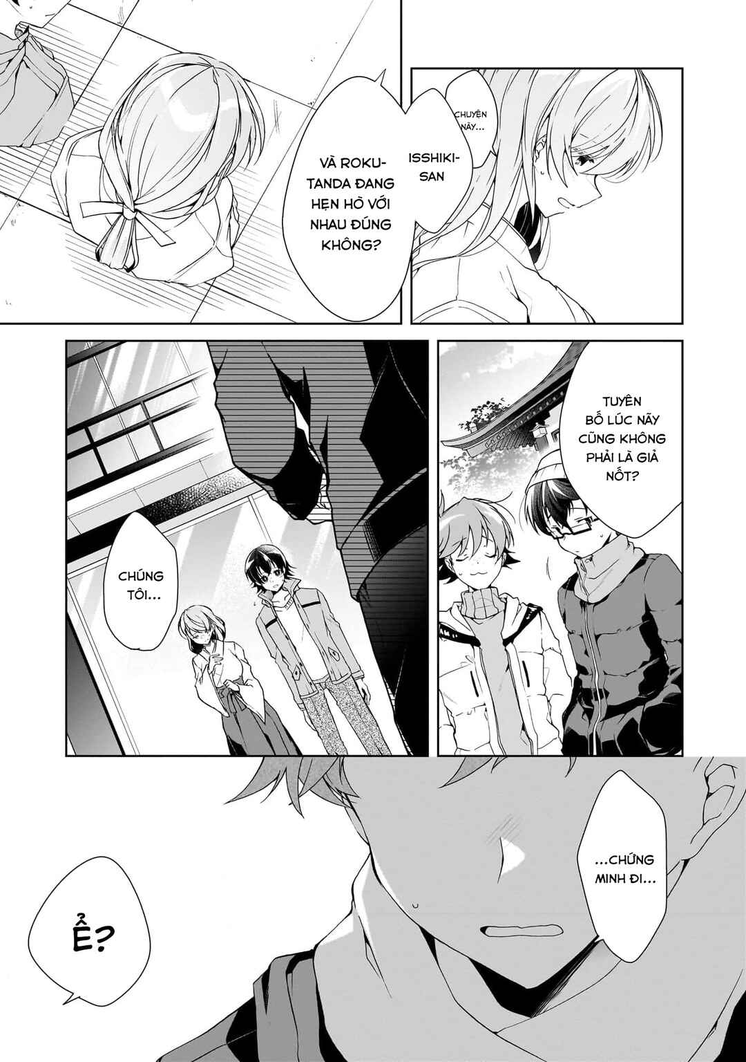 Isshiki-san wa Koi wo Shiritai. Chapter 24 - Page 9