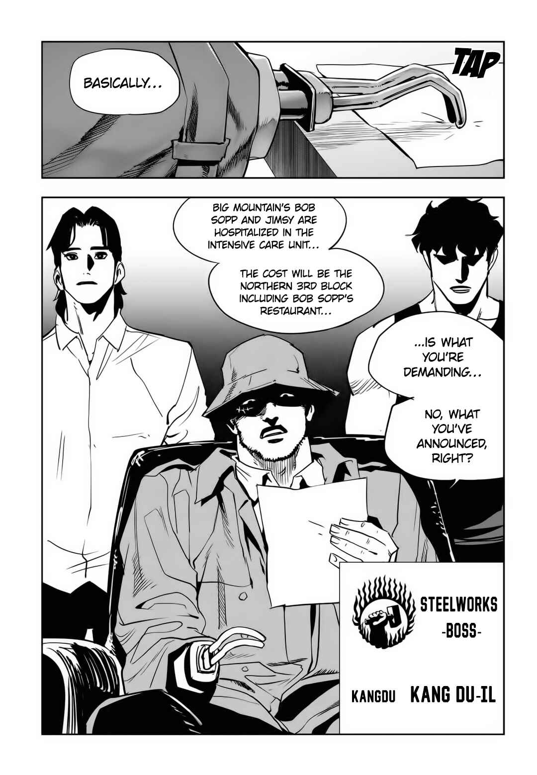 Fight Class 3 Chapter 82 - Page 17