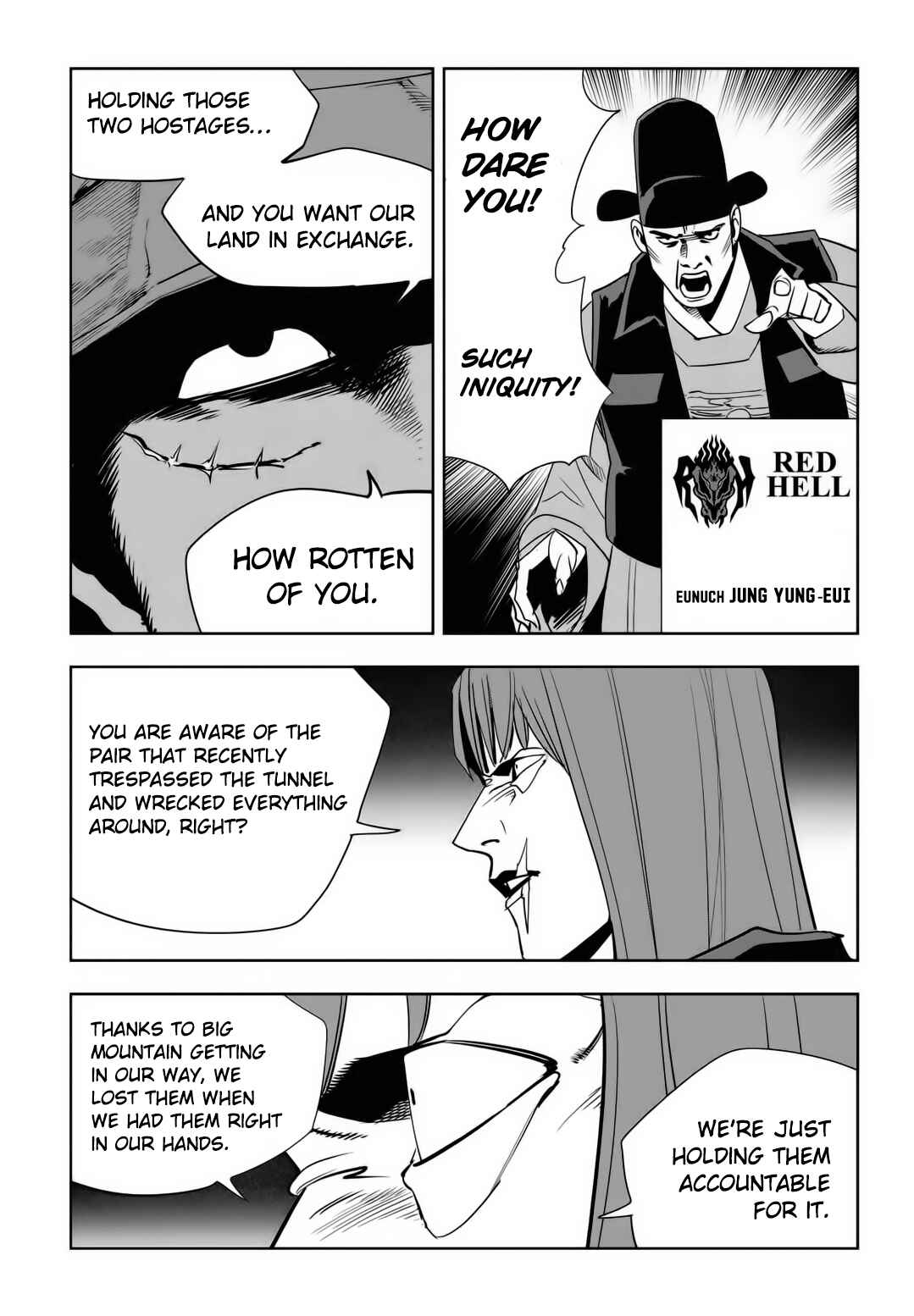 Fight Class 3 Chapter 82 - Page 19