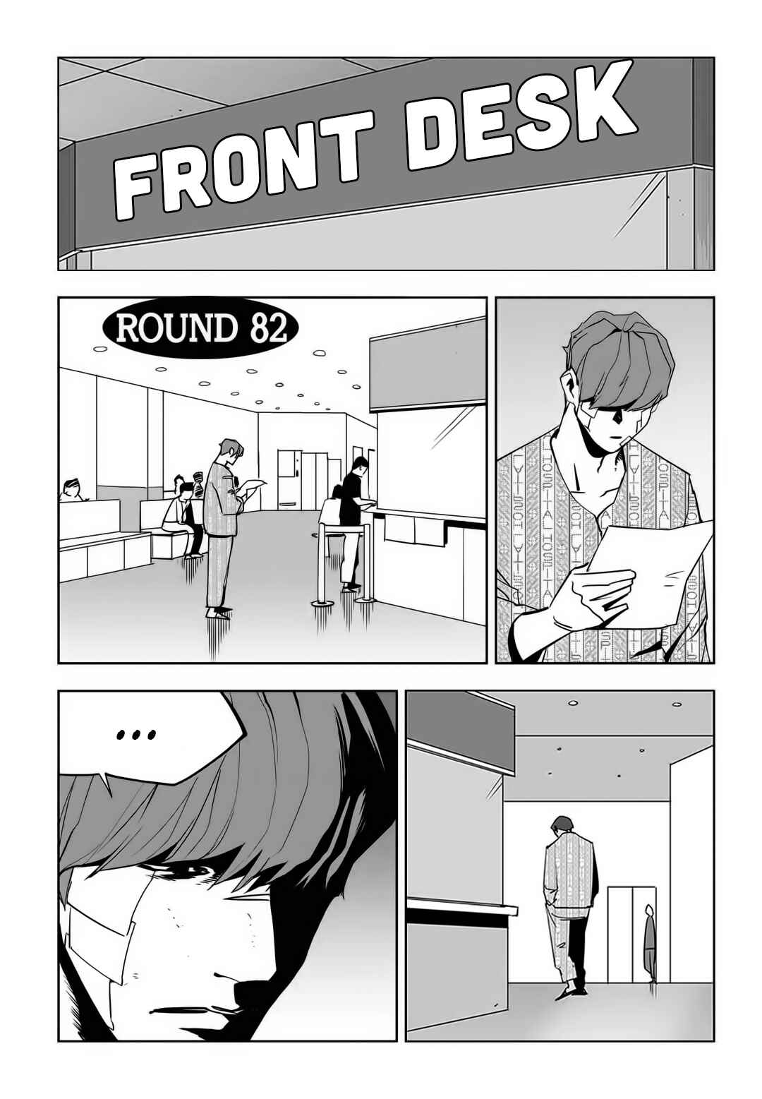 Fight Class 3 Chapter 82 - Page 4