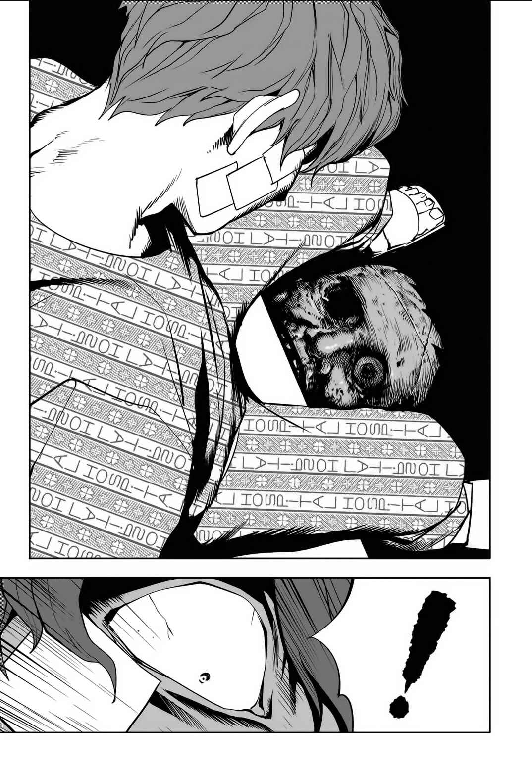 Fight Class 3 Chapter 82 - Page 7