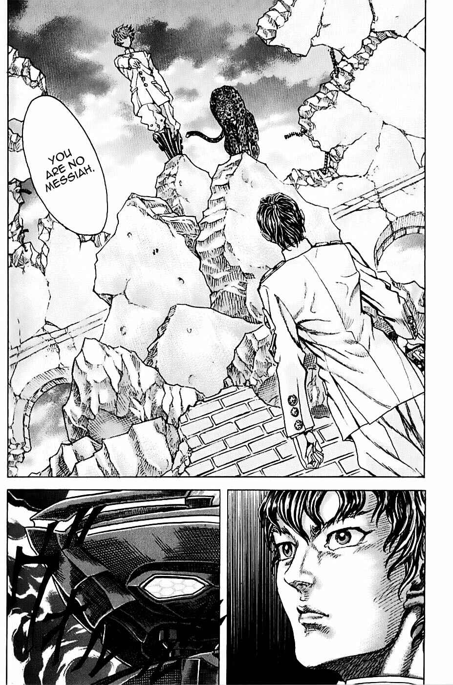 Exoskull Zero Chapter 1.2 - Page 14