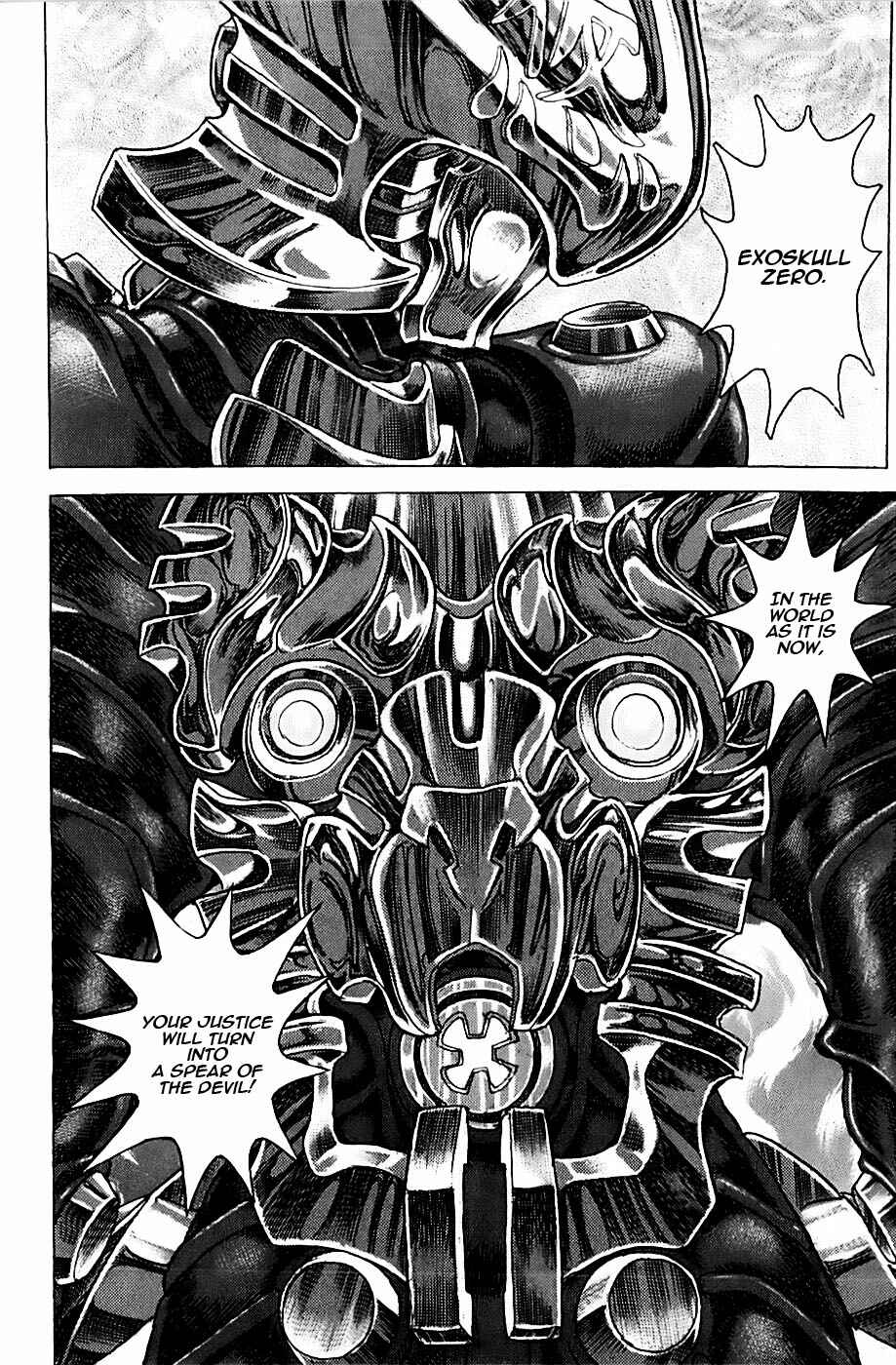 Exoskull Zero Chapter 1.2 - Page 27