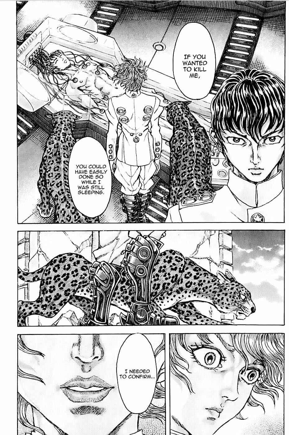 Exoskull Zero Chapter 1.2 - Page 4