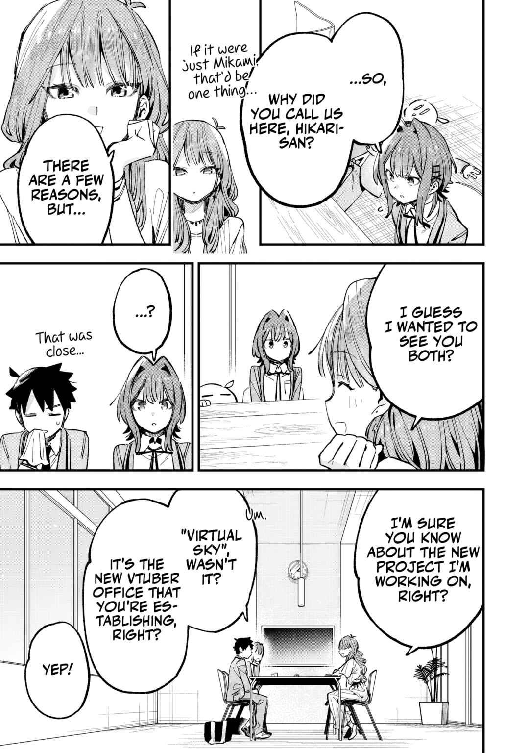 Kanojo no Real ga Kirinukenai! Chapter 4 - Page 12