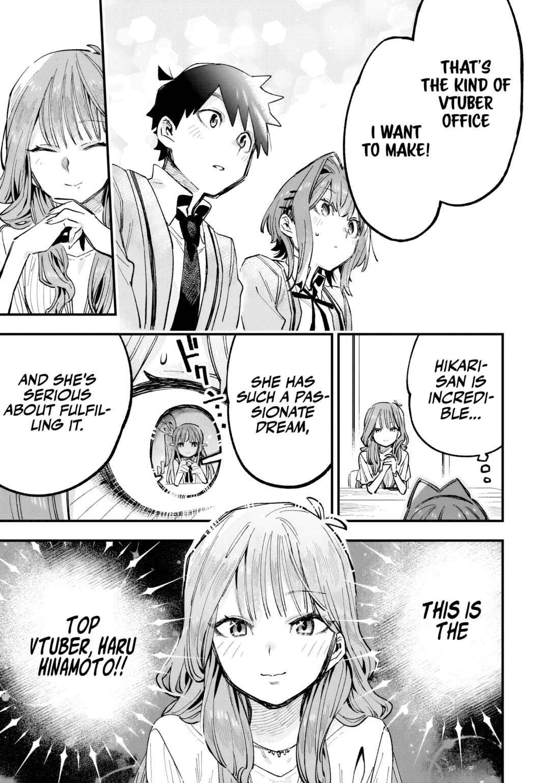 Kanojo no Real ga Kirinukenai! Chapter 4 - Page 16