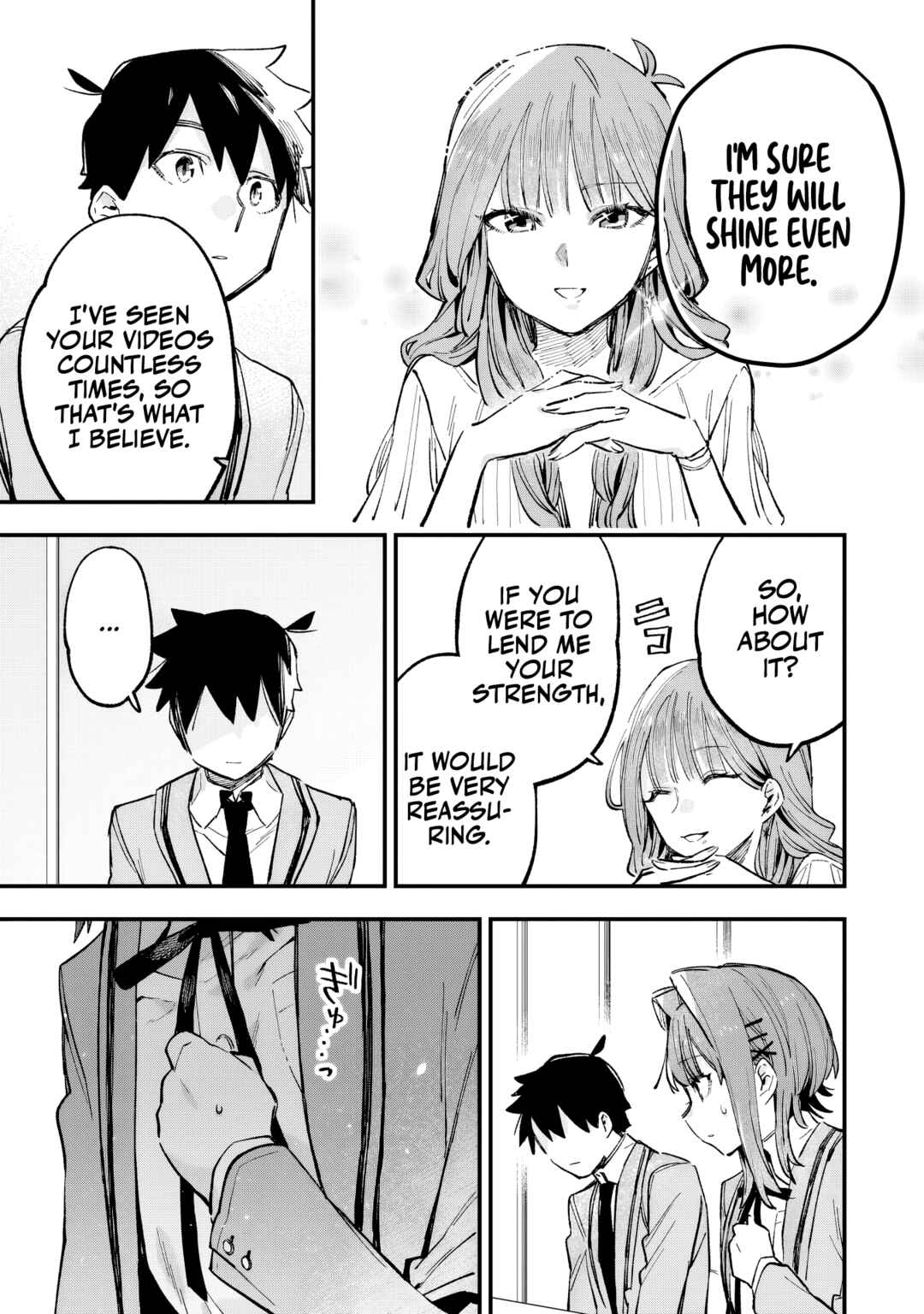 Kanojo no Real ga Kirinukenai! Chapter 4 - Page 20