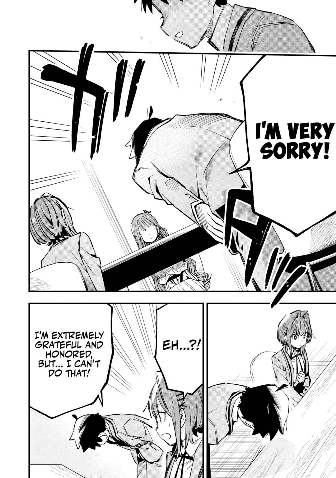 Kanojo no Real ga Kirinukenai! Chapter 4 - Page 21