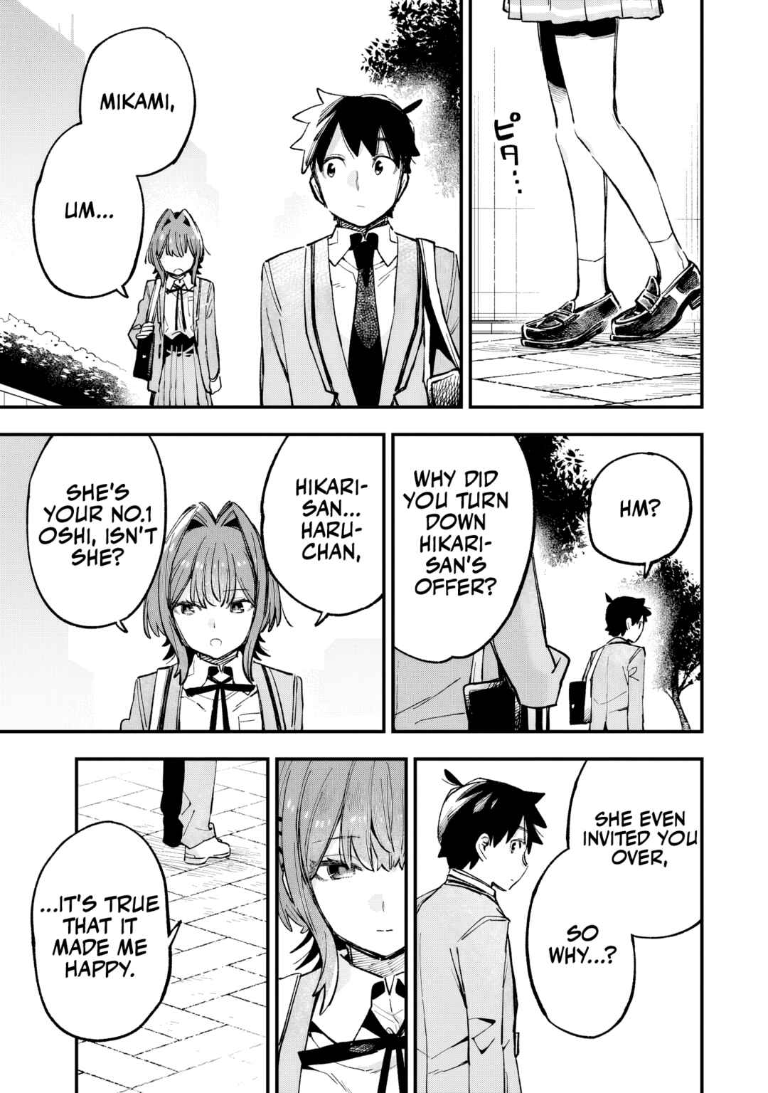 Kanojo no Real ga Kirinukenai! Chapter 4 - Page 26