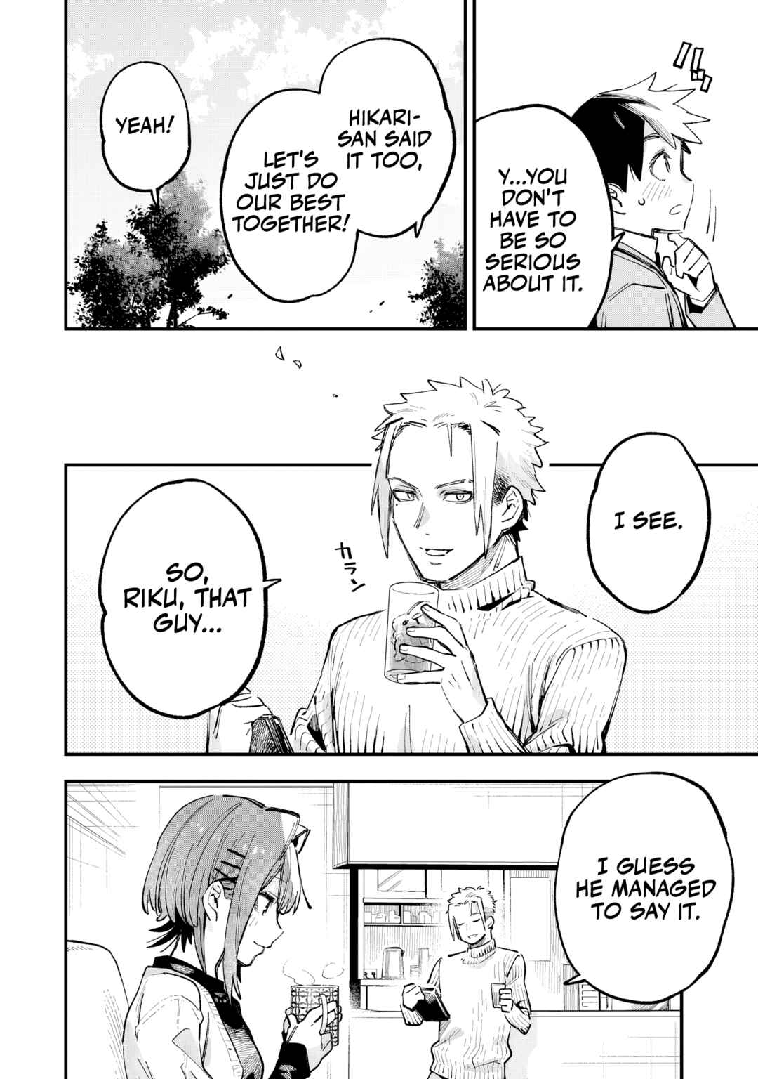 Kanojo no Real ga Kirinukenai! Chapter 4 - Page 29