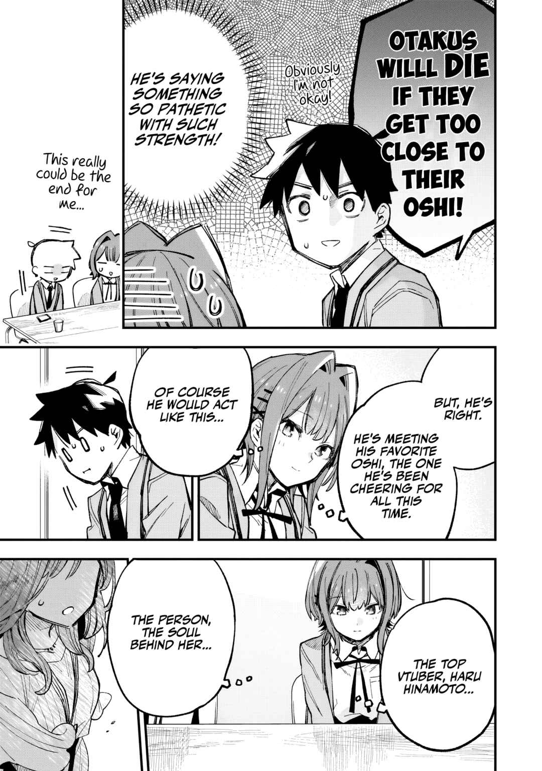 Kanojo no Real ga Kirinukenai! Chapter 4 - Page 6