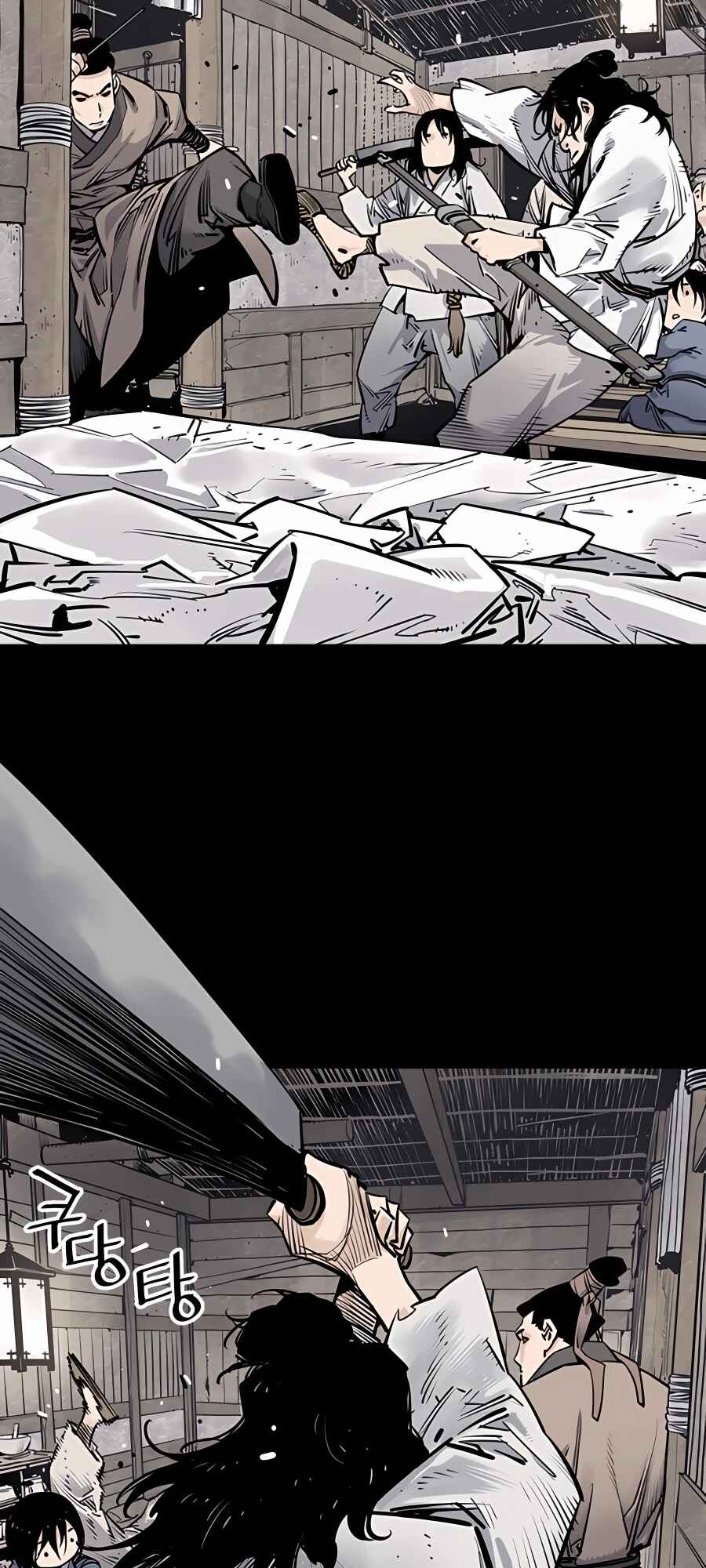 Shashin Chapter 8 - Page 16