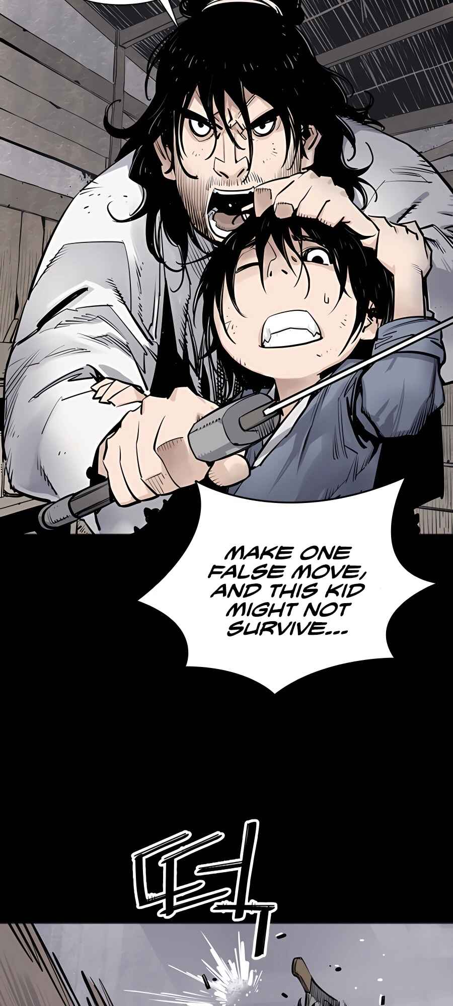 Shashin Chapter 8 - Page 22