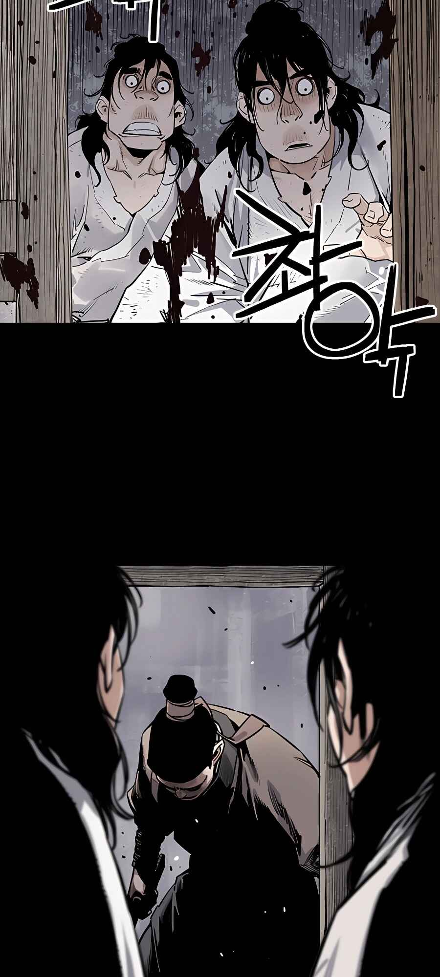 Shashin Chapter 8 - Page 29