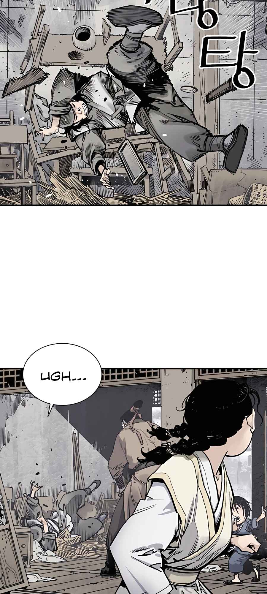 Shashin Chapter 8 - Page 76