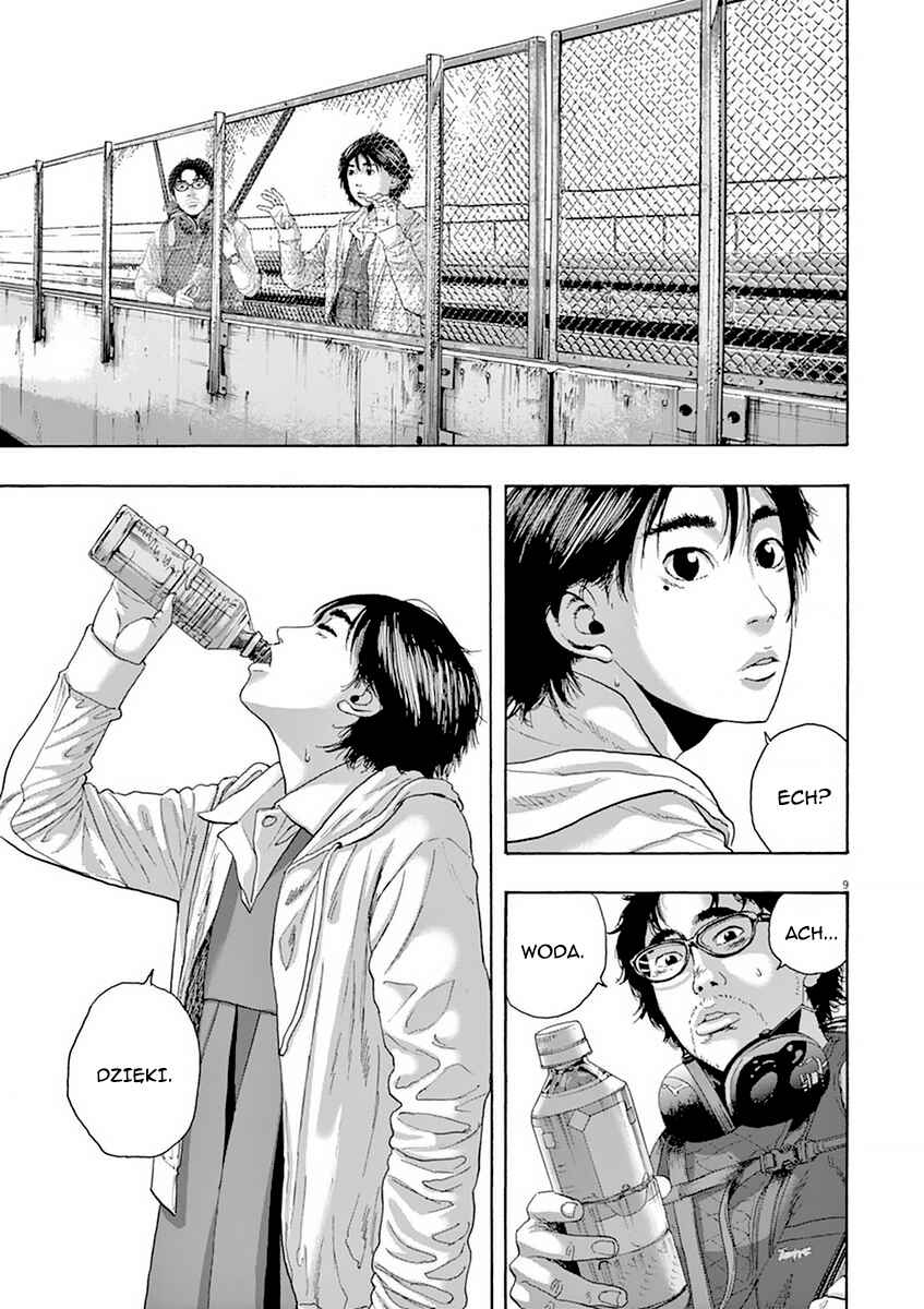 I Am a Hero Chapter 205 - Page 12