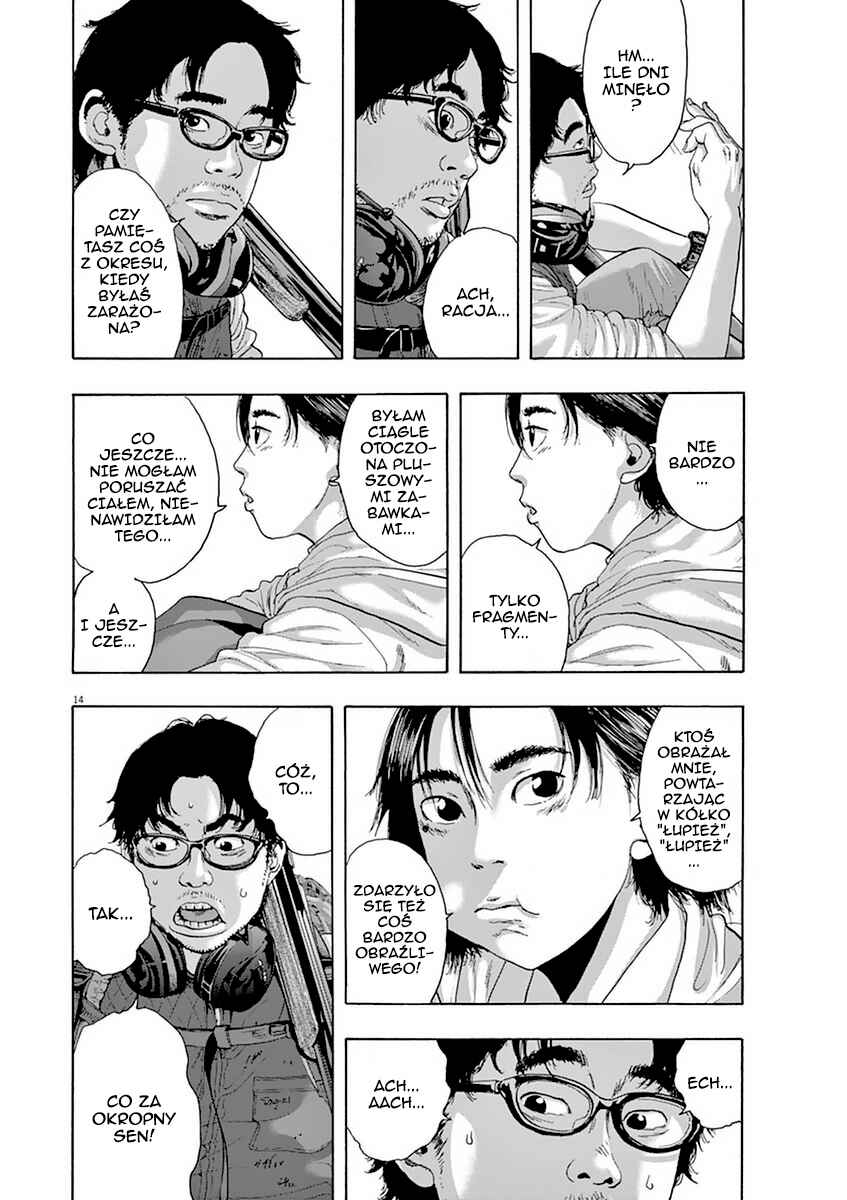 I Am a Hero Chapter 205 - Page 17