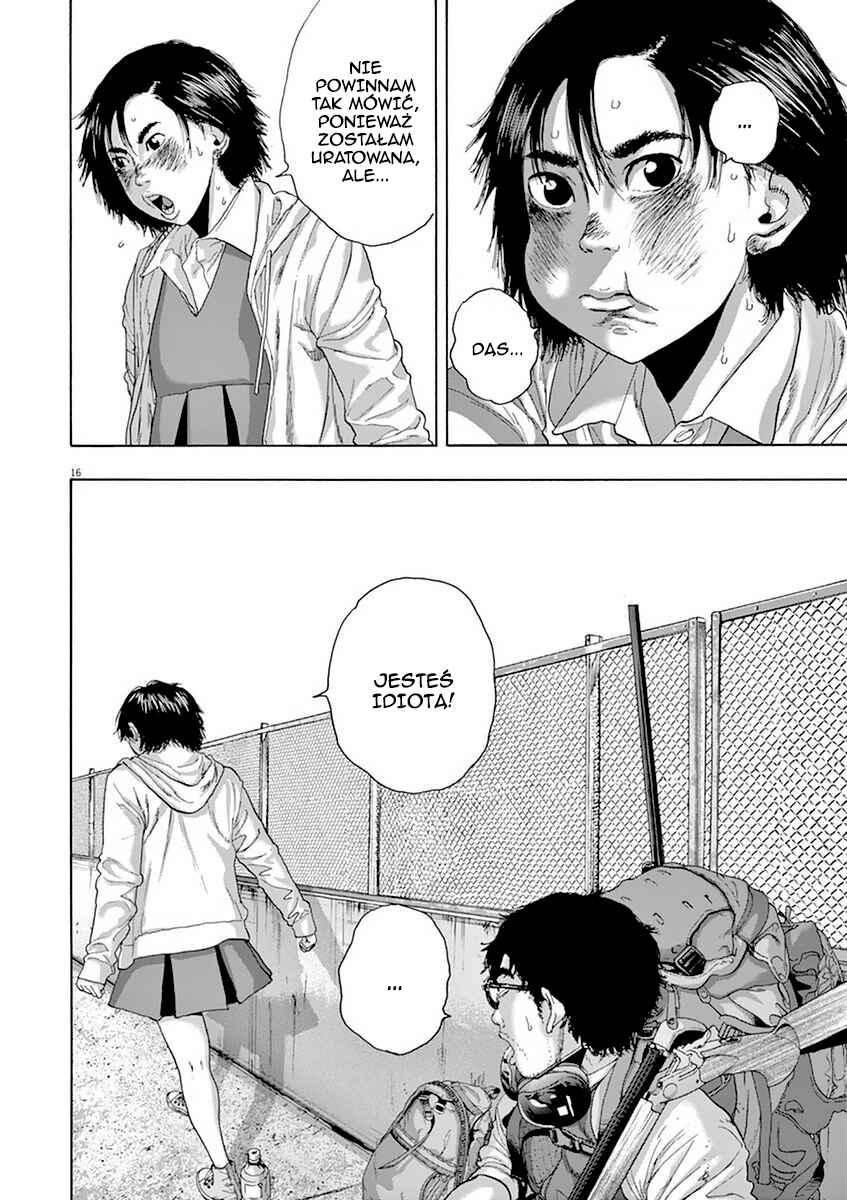 I Am a Hero Chapter 205 - Page 19