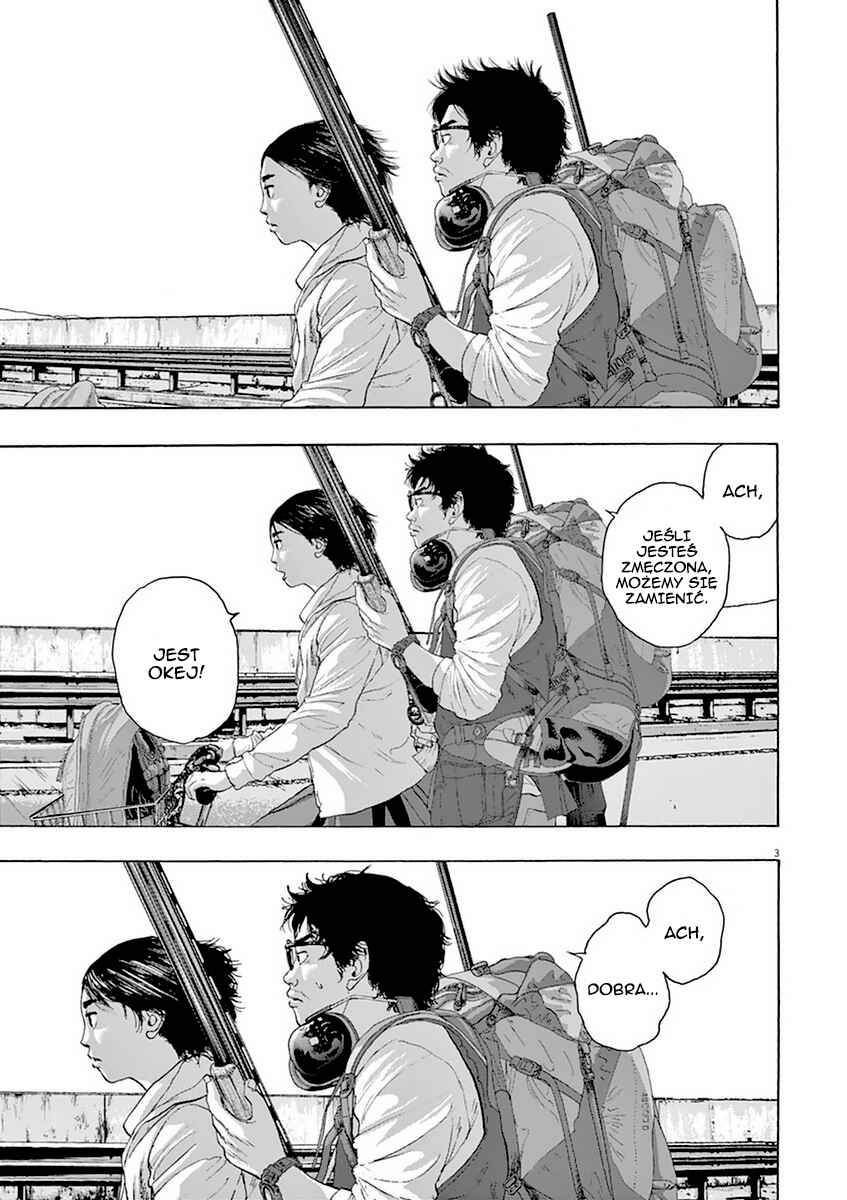 I Am a Hero Chapter 205 - Page 7