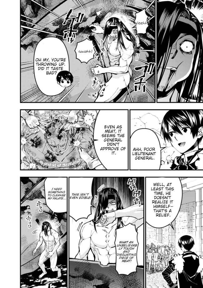 Fukushuu o Koinegau Saikyou Yuusha wa, Yami no Chikara de Senmetsu Musou Suru Chapter 108 - Page 17