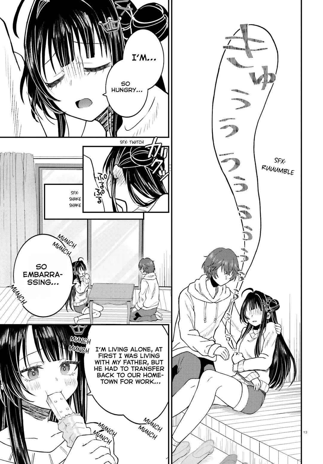 Ore no Haitoku Meshi wo Onedari Sezu ni Irarenai, Otonari no Top Idol-sama Chapter 1 - Page 14