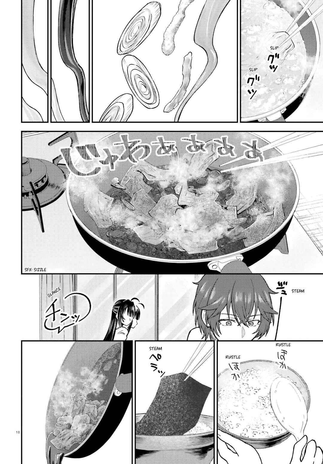 Ore no Haitoku Meshi wo Onedari Sezu ni Irarenai, Otonari no Top Idol-sama Chapter 1 - Page 19