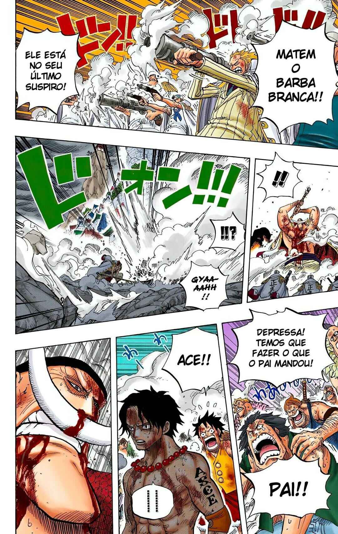 One Piece (Official Colored) Chapter 573 - Page 4