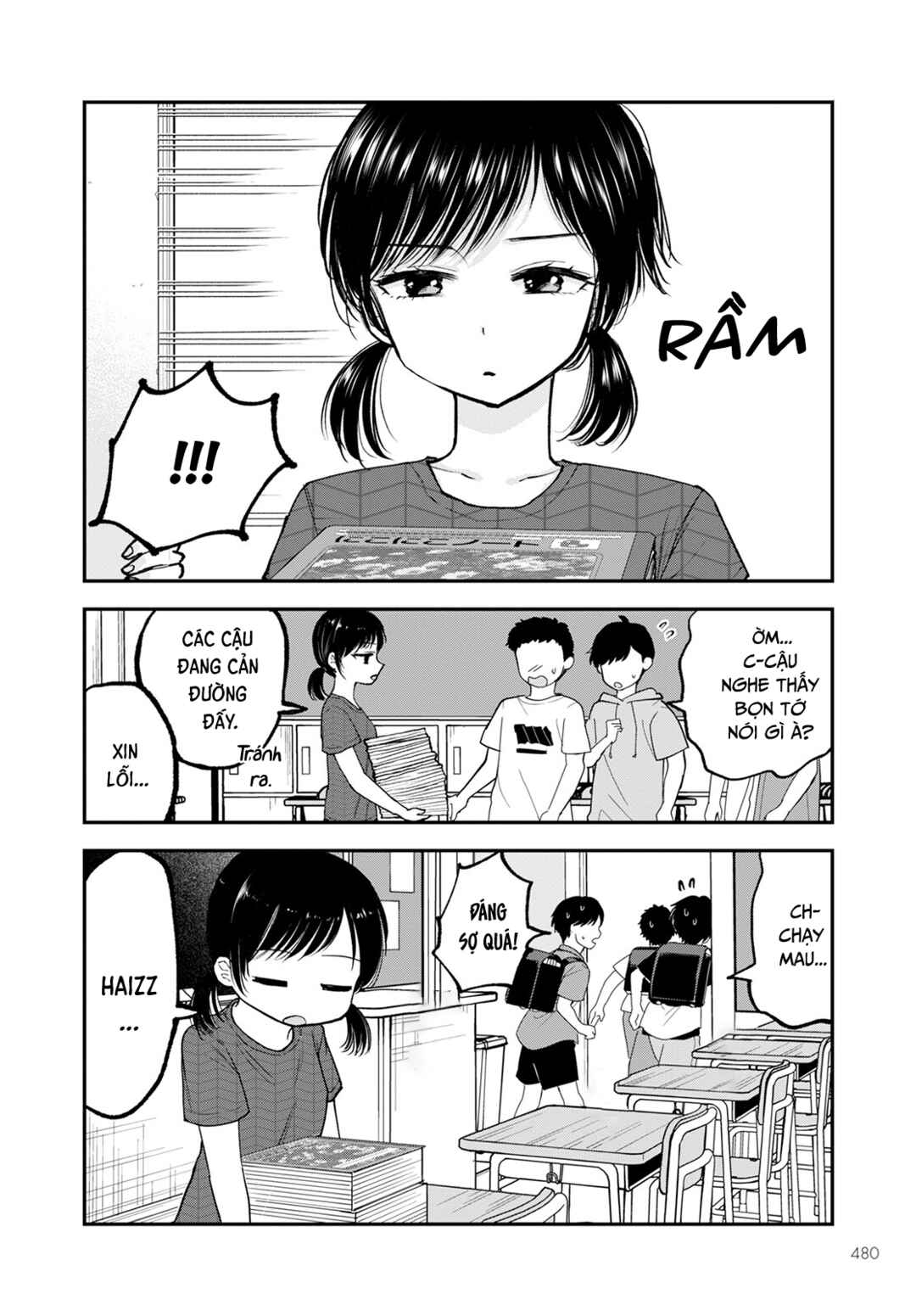 Hina no Mama ja Dame desu ka? Chapter 9 - Page 15
