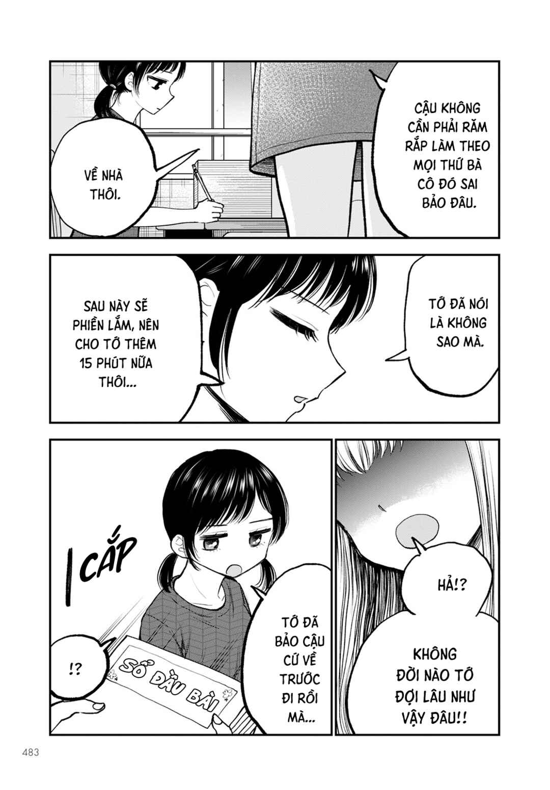 Hina no Mama ja Dame desu ka? Chapter 9 - Page 18