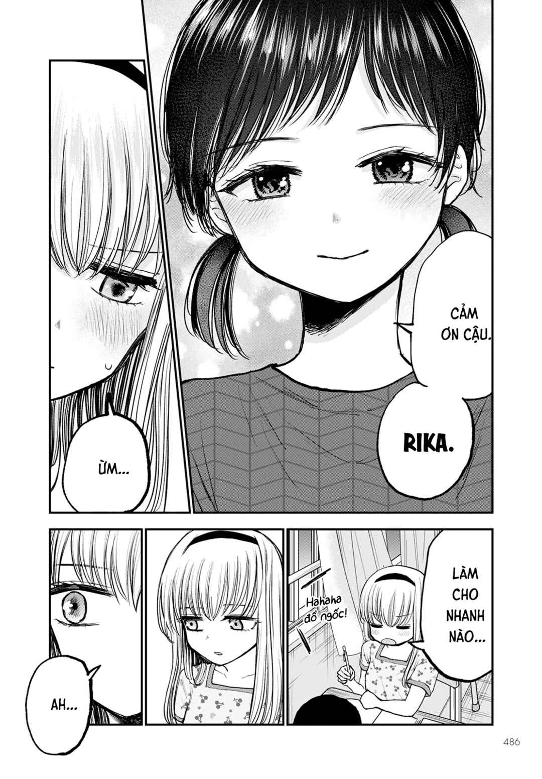 Hina no Mama ja Dame desu ka? Chapter 9 - Page 21