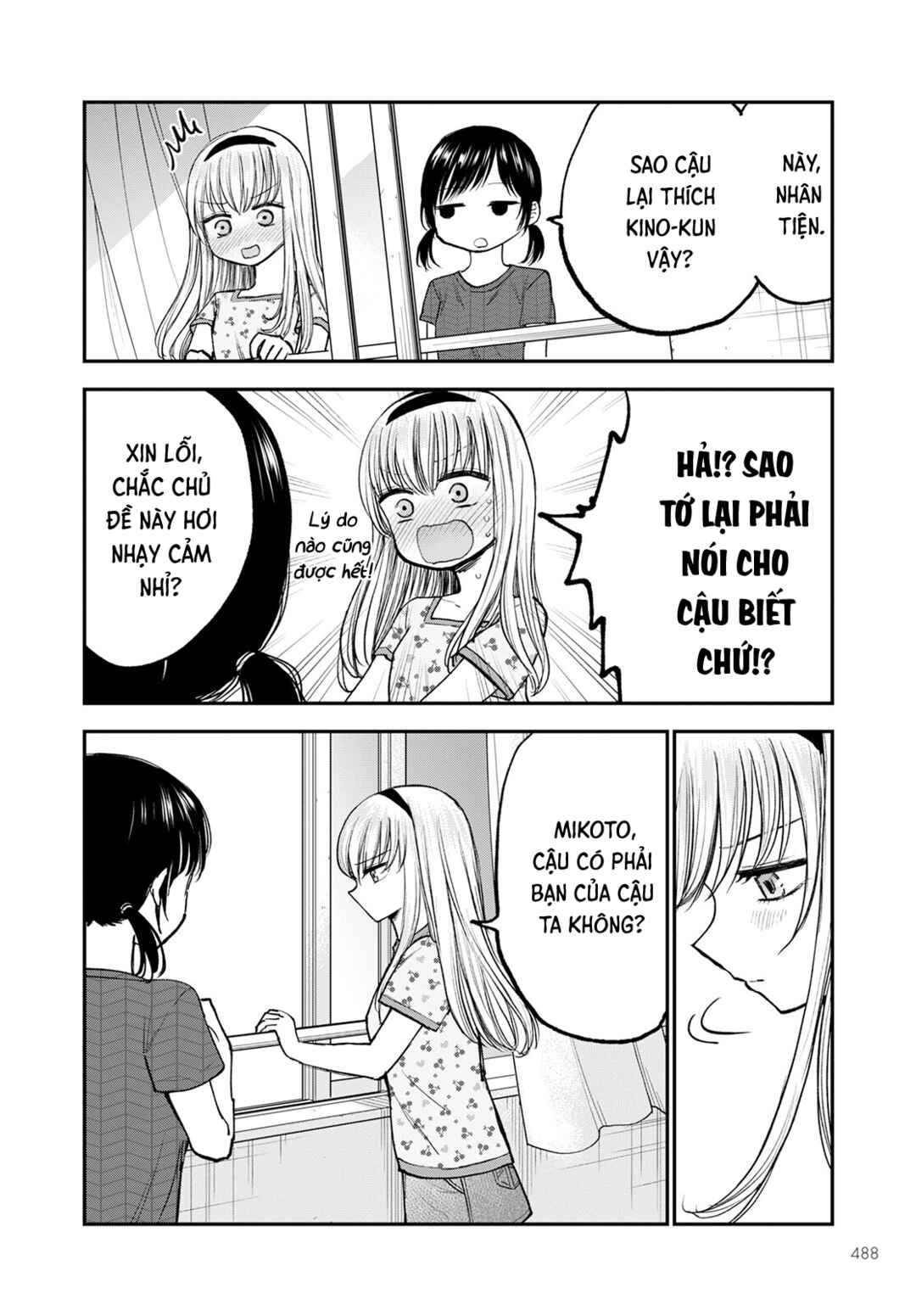 Hina no Mama ja Dame desu ka? Chapter 9 - Page 23