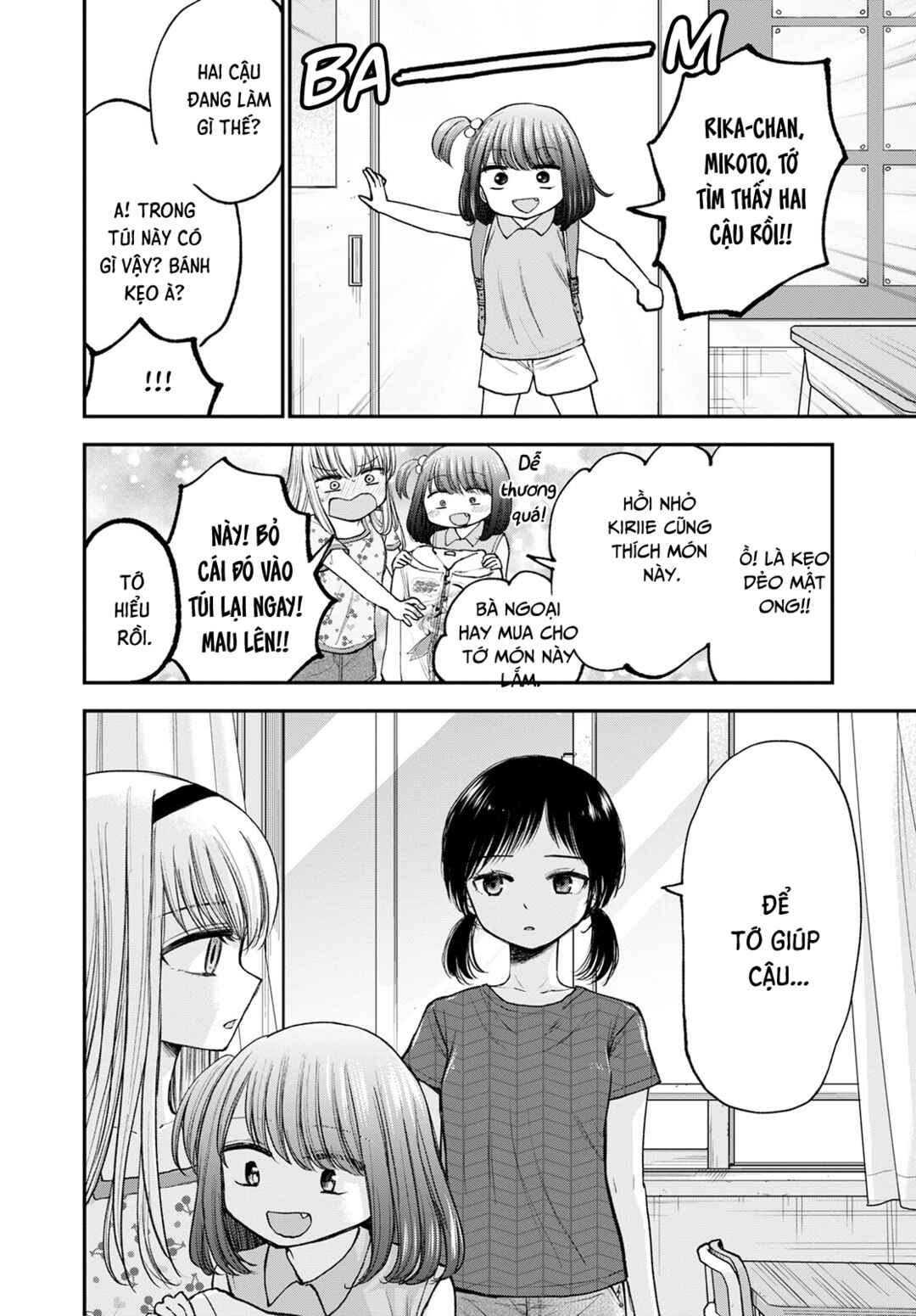 Hina no Mama ja Dame desu ka? Chapter 9 - Page 25