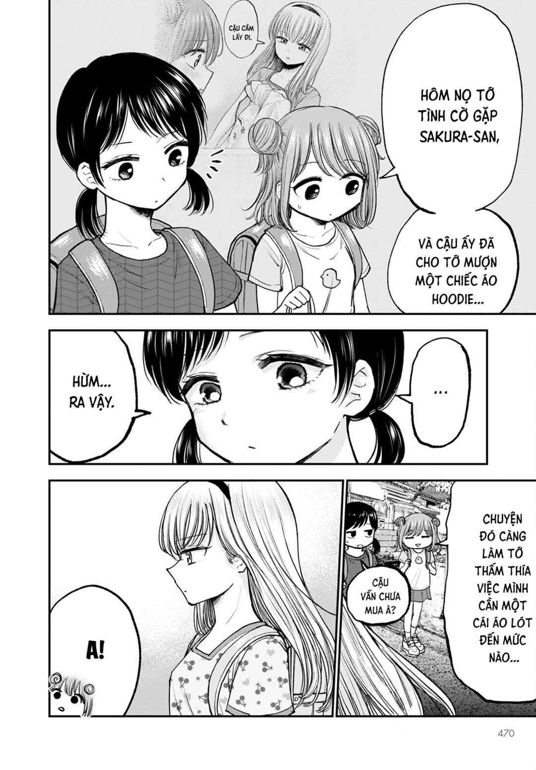Hina no Mama ja Dame desu ka? Chapter 9 - Page 5